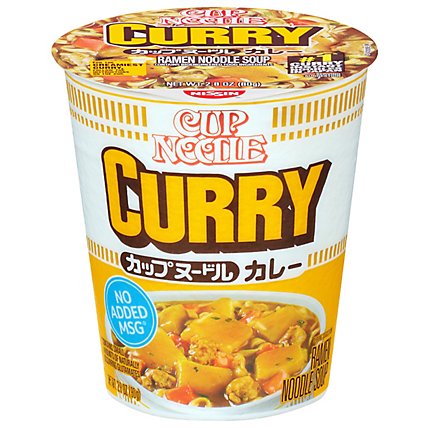 Cup Noodle Curry - 2.8 Oz - Image 2