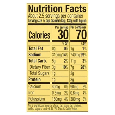 Reese Hearts Of Palm - 12 Oz - Image 4