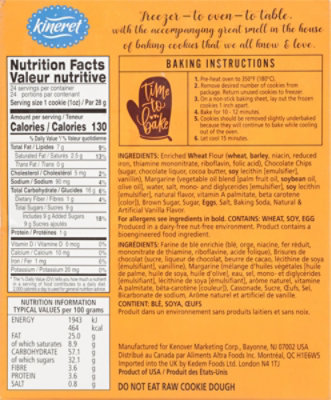 Kineret Chip Chocolate Pack Family - 24 Oz - Image 6