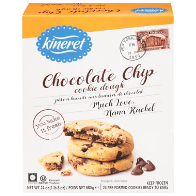 Kineret Chip Chocolate Pack Family - 24 Oz - Image 2
