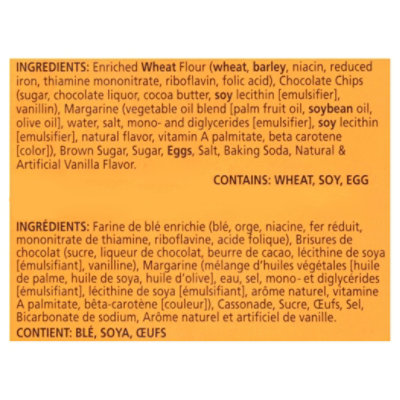 Kineret Chip Chocolate Pack Family - 24 Oz - Image 5