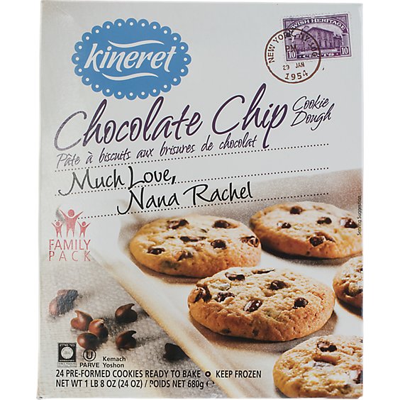 Kineret Chip Chocolate Pack Family - 24 Oz