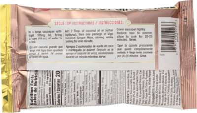 Vigo Rice Coconut Ginger - 8 Oz - Image 5