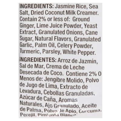 Vigo Rice Coconut Ginger - 8 Oz - Image 4