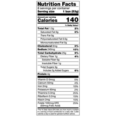 Aunt Millie's Stadium White Hamburger Buns - 8 Count - Image 3