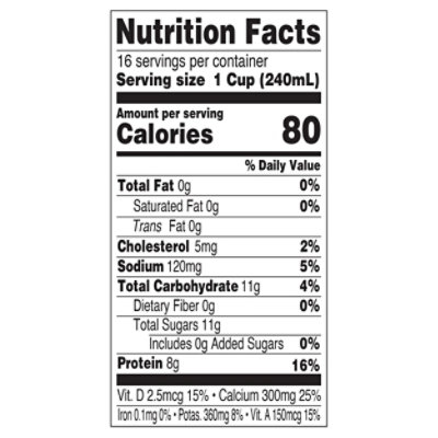 Prairie Farms Skim Milk - 128 Fl. Oz. - Image 3