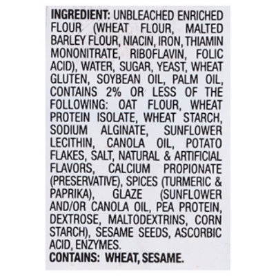 S. Rosens Brioche Slider Buns - 12 Count - Image 4