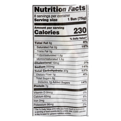 S.Rosens Deli Brioche Hamburger Buns - 8 Count - Image 3