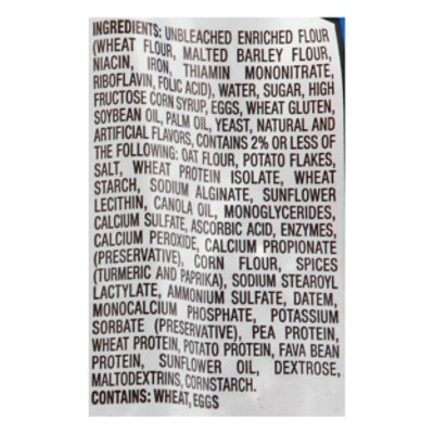 S.Rosens Deli Brioche Hamburger Buns - 8 Count - Image 4