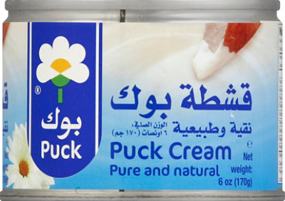 Ziyad Natural Cream Puck - 6 Oz - randalls