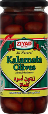 Ziyad Calamata Olives - 11 Oz - Image 2