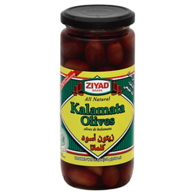Ziyad Calamata Olives - 11 Oz - Image 1