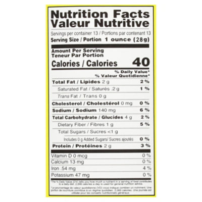 Ziyad Hummus Tahini Dip - 14 Oz - Image 4