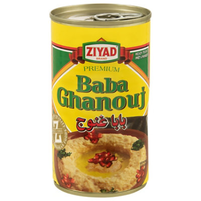Ziyad Baba Ghanouj Dip - 13 Oz - Image 2