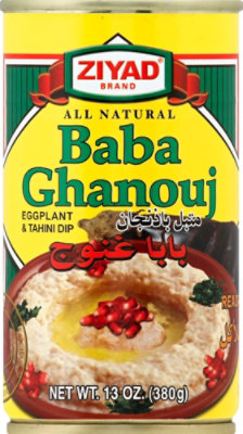 Ziyad Baba Ghanouj Dip - 13 Oz - Image 2
