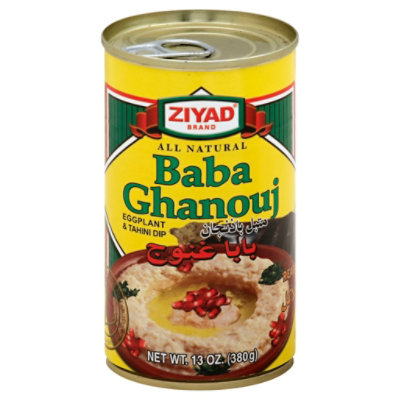Ziyad Baba Ghanouj Dip - 13 Oz - Image 1