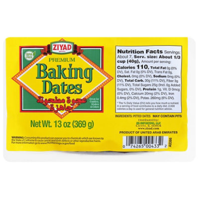 Ziyad Baking Date Filling - 13 Oz - Image 3