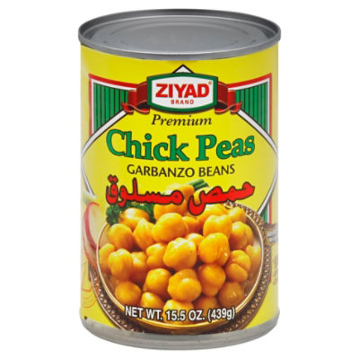 Ziyad Chick Peas - 15.5 Oz - Image 1
