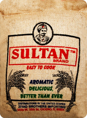 Sultan Basmati Rice - 10 Lb - Image 2