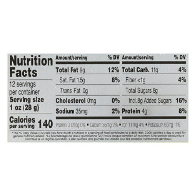 Ziyad Halva Pisachio - 12.3 Oz - Image 4