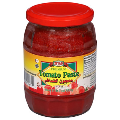Ziyad Jar Tomato Paste - 25 Oz - Image 1