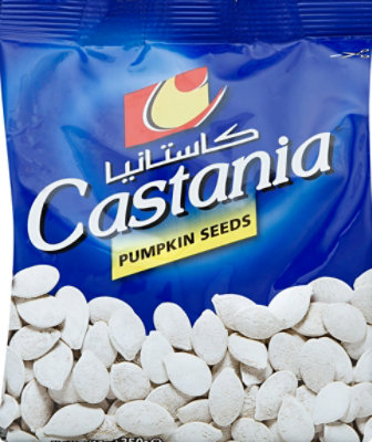 Castania Pumpkin Seeds - 12.3 Oz - Image 1