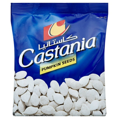 Castania Pumpkin Seeds - 12.3 Oz - Image 1