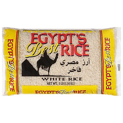 Egypts Best Rice Plastic Bags - 3 Lb - Image 1