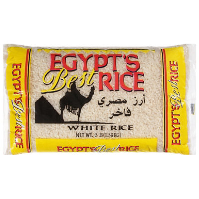 Egypts Best Rice Plastic Bags - 3 Lb - Image 1