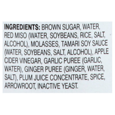 San J Sauce Hoisin - 10 Oz - Image 5