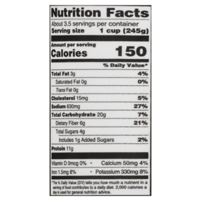 Panera Bread Chicken Tortilla Soup - 32 Oz - Image 4