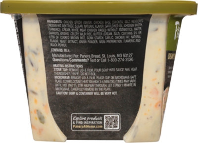 Panera Bread Gluten Free Creamy Chicken & Wild Rice Soup - 16 Oz - Image 6