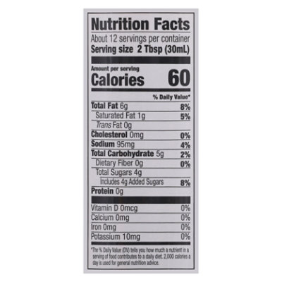 O Organics Organic Dressing Lemon & Olive Oil - 12 Fl. Oz. - Image 5