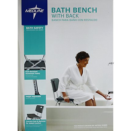 Med Bath Bench W Back - 1 Each - Image 2