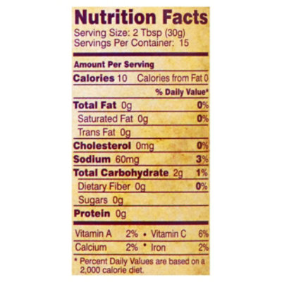 Santa Fe Cantina Salsa - 16 Oz - Image 4