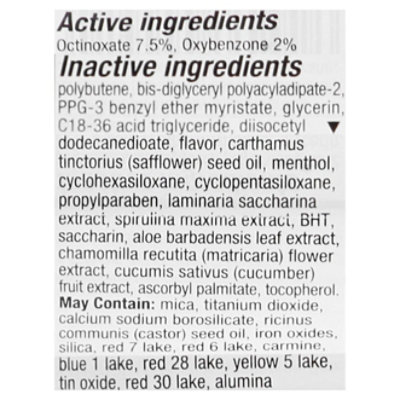 Neu Lip Soothers Glaze - .02 Oz - Image 4