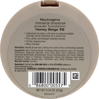 Minrl Shr Pwd Fnd 70 0.34oz - .34 Oz - Image 4