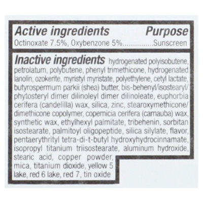 Neu Revitalizing Liphy Blush - .15 Oz - Image 4