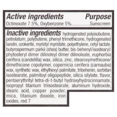 Neu Revitalizing Lipesh Plum - .15 Oz - Image 3