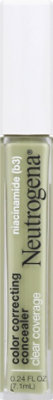 Neu Nourish Longwearls Ivory - 1 Oz - Image 2