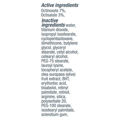 Neutrogena Healthy Skin Fnd Anti Age Neutral Tan 1 Oz - 1 Oz - Image 3