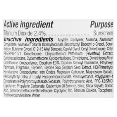 Neut Hlth Skn Lq Mu Nat Ivry - 1 Oz - Image 3