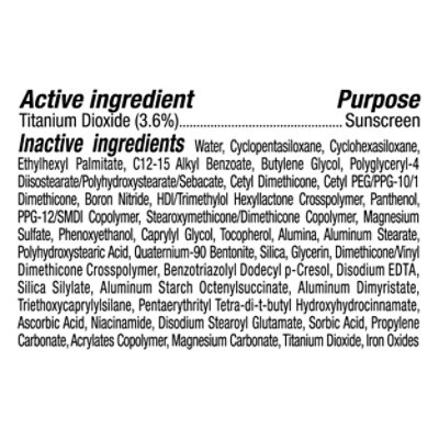 Neut Hlth Skn Lq Mu Med Bge - 1 Oz - Image 3