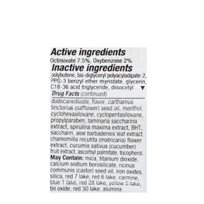 Neu Min Sheer Lp Sooers Glow - .35 Oz - Image 4