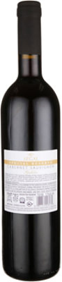 Segals Wine Sauvignon Cabernet - 750 Ml - Image 2