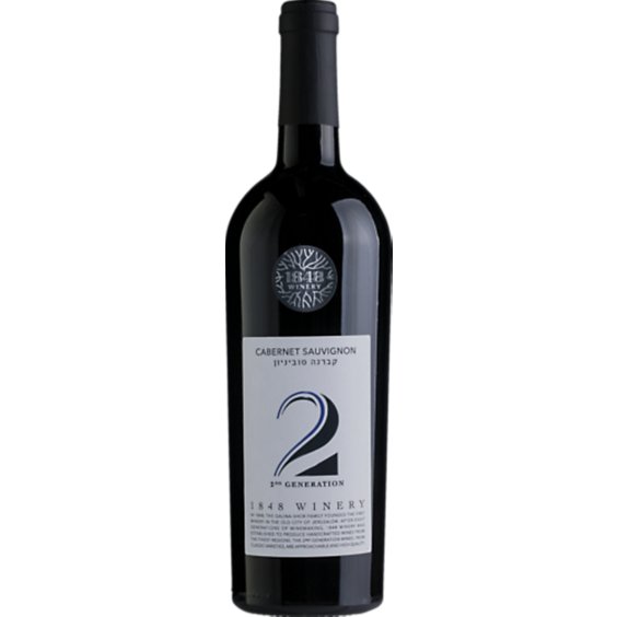 1848 Winery Gen Two Cabernet Sauvignon - 750 Ml
