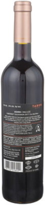 Tabor Adama Cabernet Sauvignon - 750 Ml - Image 2