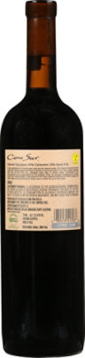 Cono Sur Wine Organic Cabernet Sauvignon Carmenere Syrah - 750 Ml - Image 4