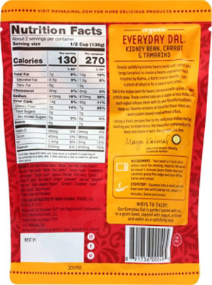 Maya Kaimal Dal Kdny - 10 Oz - Image 5