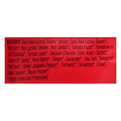 Maya Kaimal Dal Kdny - 10 Oz - Image 4